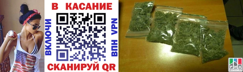Купить наркотики цена Петрозаводск Канабис А ПВП Гашиш Галлюциногенные грибы Меф