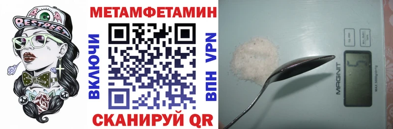 Amphetamine 97%  цены наркотик  darknet клад  Петрозаводск 