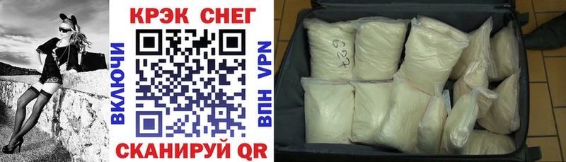 Кокаин 98%  наркошоп  Петрозаводск 