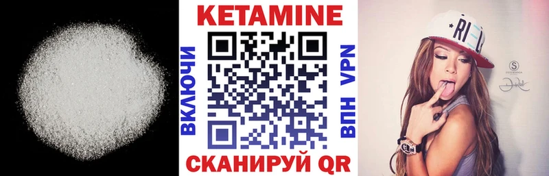 Кетамин VHQ  KRAKEN онион  Петрозаводск 