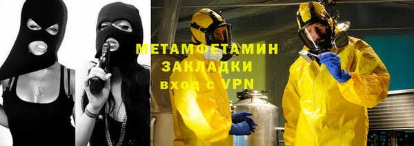 ПСИЛОЦИБИНОВЫЕ ГРИБЫ Нея