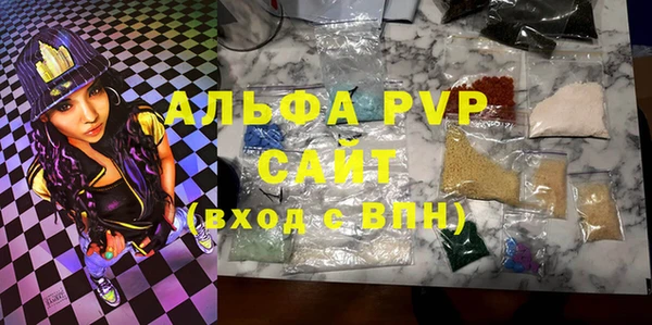 МДПВ Нефтекумск