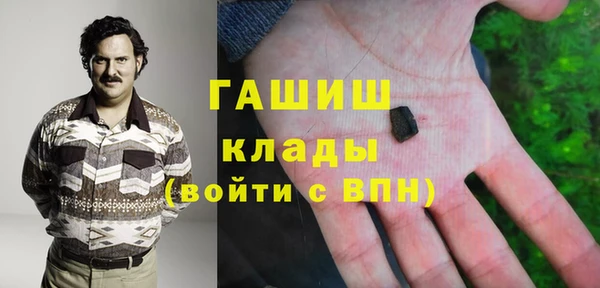 МДПВ Нефтекумск