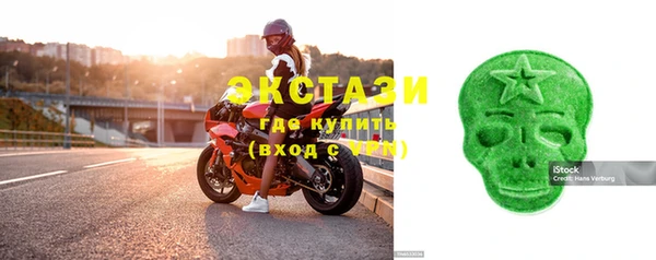 МДПВ Нефтекумск