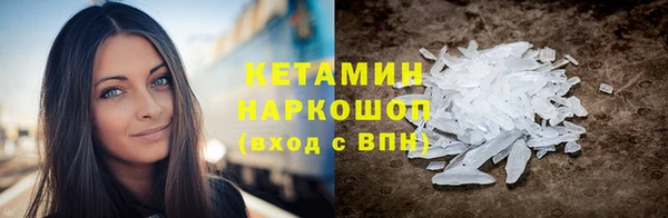 МДПВ Нефтекумск