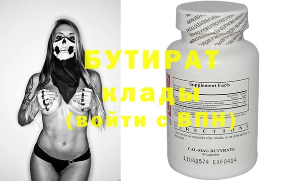 МДПВ Нефтекумск
