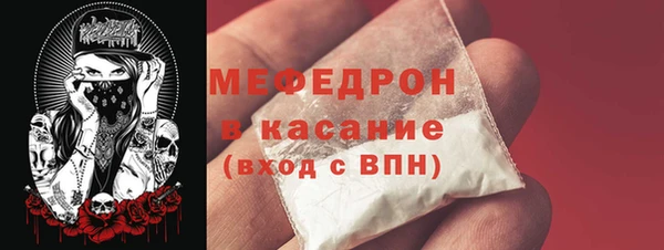 МДПВ Нефтекумск