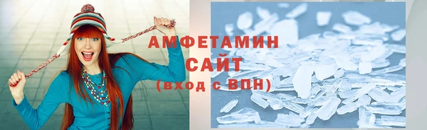 ПСИЛОЦИБИНОВЫЕ ГРИБЫ Нея