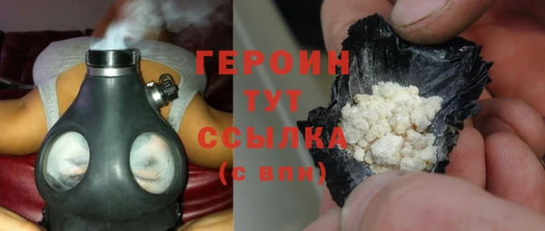 ПСИЛОЦИБИНОВЫЕ ГРИБЫ Нея