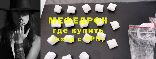 ПСИЛОЦИБИНОВЫЕ ГРИБЫ Нея