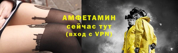 круглые Новозыбков