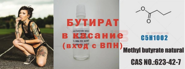 МДПВ Нефтекумск