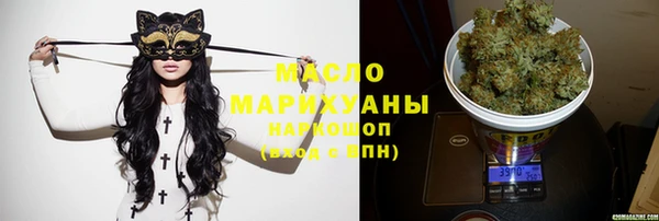 МДПВ Нефтекумск