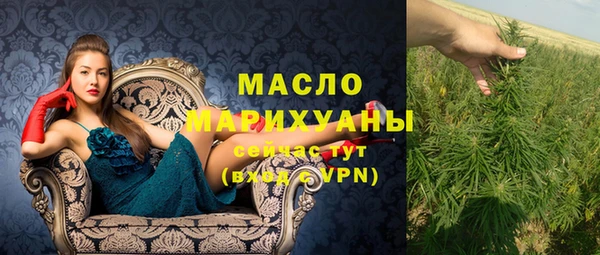 МДПВ Нефтекумск
