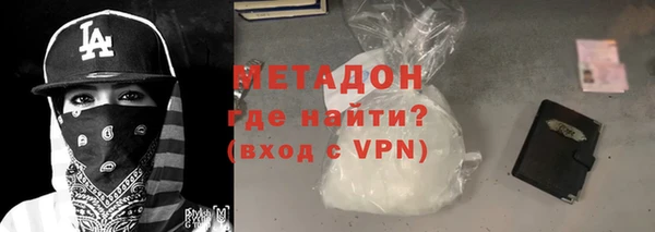 ПСИЛОЦИБИНОВЫЕ ГРИБЫ Нея