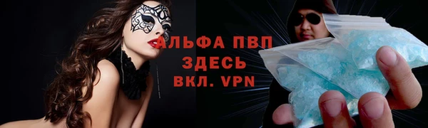 МДПВ Нефтекумск