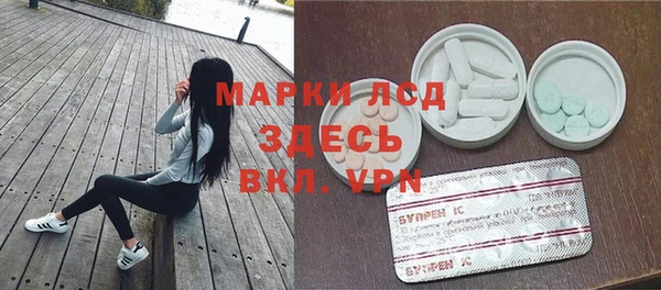 МДПВ Нефтекумск