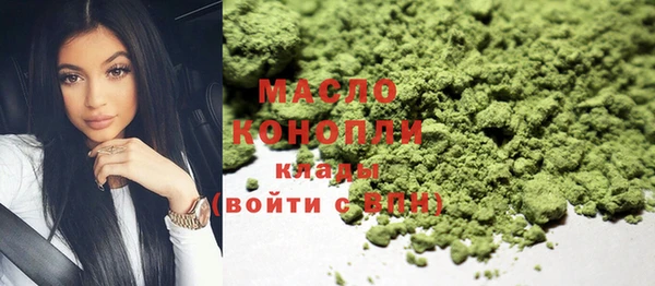 бошки Новодвинск