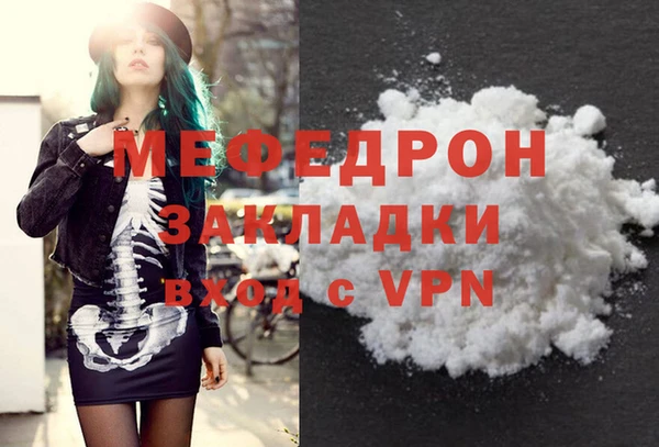 ПСИЛОЦИБИНОВЫЕ ГРИБЫ Нея