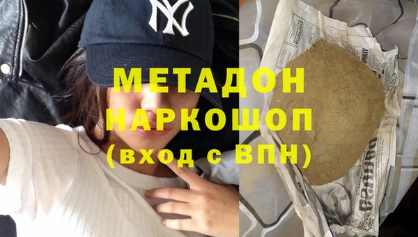 МДПВ Нефтекумск