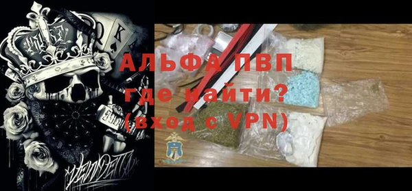 ПСИЛОЦИБИНОВЫЕ ГРИБЫ Нея