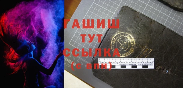 МДПВ Нефтекумск