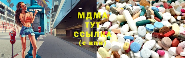 ПСИЛОЦИБИНОВЫЕ ГРИБЫ Нея
