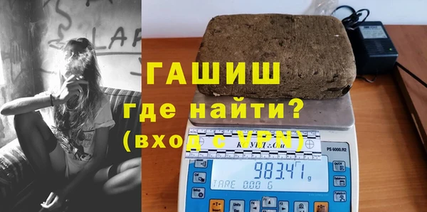 МДПВ Нефтекумск