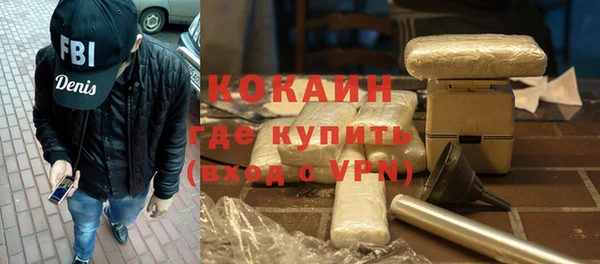 ПСИЛОЦИБИНОВЫЕ ГРИБЫ Нея