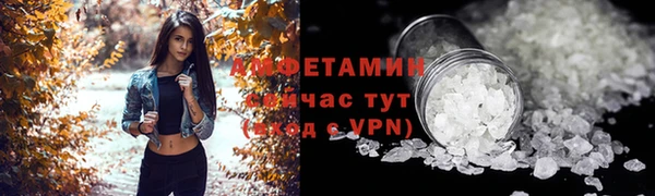ПСИЛОЦИБИНОВЫЕ ГРИБЫ Нея