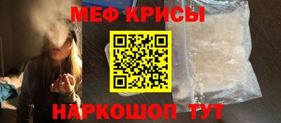 mdma Партизанск
