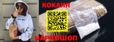 mdma Партизанск