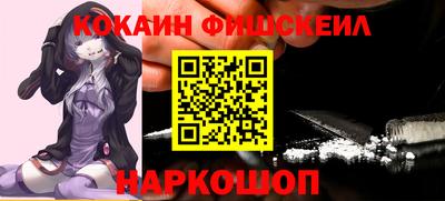 mdma Партизанск