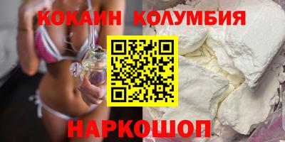 ALPHA PVP Первоуральск