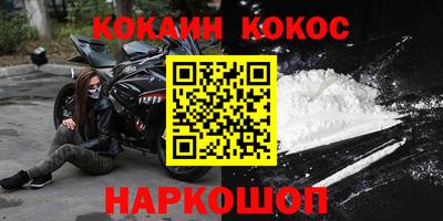 mdma Партизанск