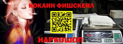 ALPHA PVP Первоуральск