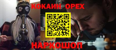 ALPHA PVP Первоуральск