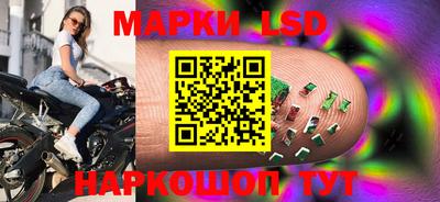 ALPHA PVP Первоуральск