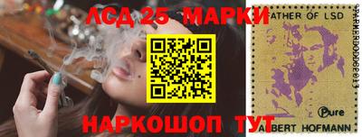 ALPHA PVP Первоуральск