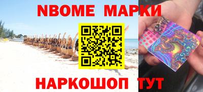 ALPHA PVP Первоуральск