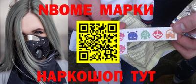 mdma Партизанск