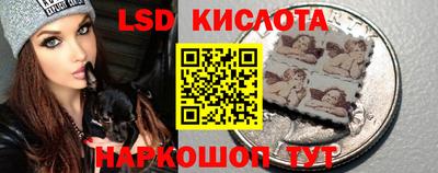 ALPHA PVP Первоуральск
