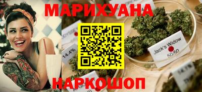 ALPHA PVP Первоуральск
