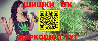 ALPHA PVP Первоуральск