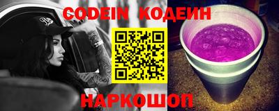 mdma Партизанск