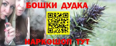 mdma Партизанск