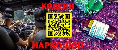 ALPHA PVP Первоуральск