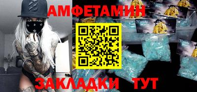 mdma Партизанск