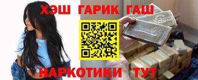 ALPHA PVP Первоуральск