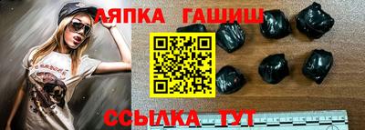 mdma Партизанск